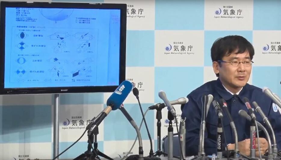 福島などで震度5弱　気象庁が緊急会見（THE PAGE編集部）