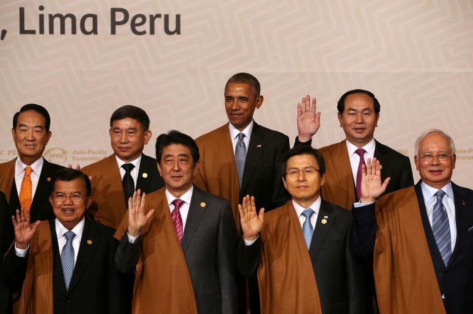 ペルーでAPEC首脳会議。自由貿易の重要性を確認（写真：ロイター/アフロ）