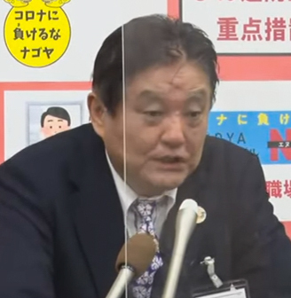 「（接種券について）愛知県からの通知を受け、翌週1月31日には当初予定していた約9.3万人から約12.2万人に発送数を増やして送付する予定」と河村市長