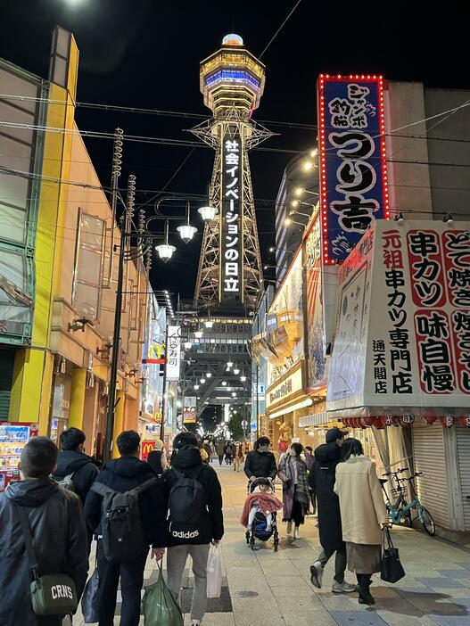 客足が戻りつつある新世界の飲食店