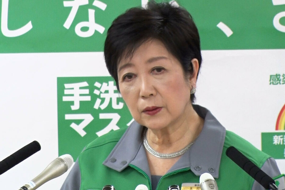 東京都の小池知事