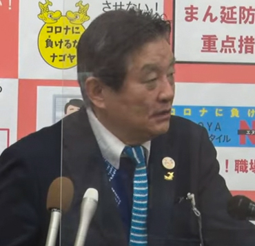 会見中の河村市長。自身の新型コロナワクチン3回目接種については「自分で市長として判断する」