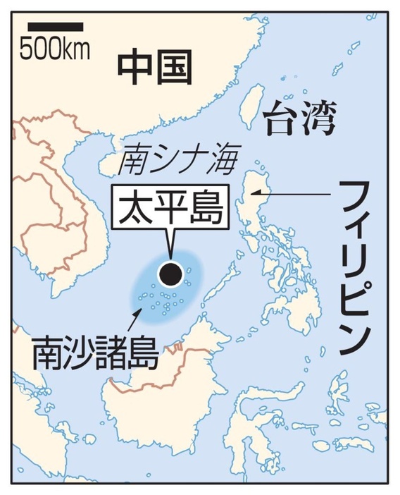 南シナ海・南沙諸島、太平島、台湾