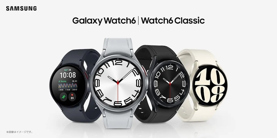 「Galaxy Watch6」。auで販売されているLTE対応モデルの価格は7万7550円（画像引用：サムスン電子 プレスリリース）