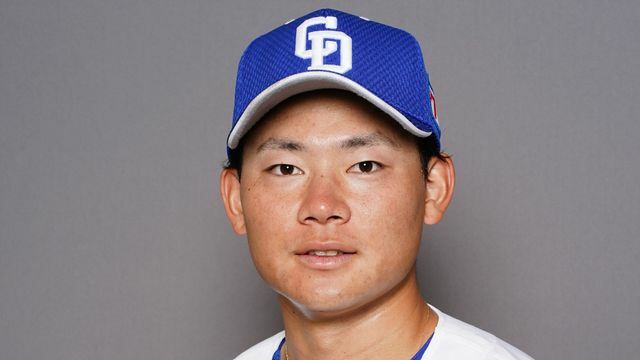 中日・村松開人選手