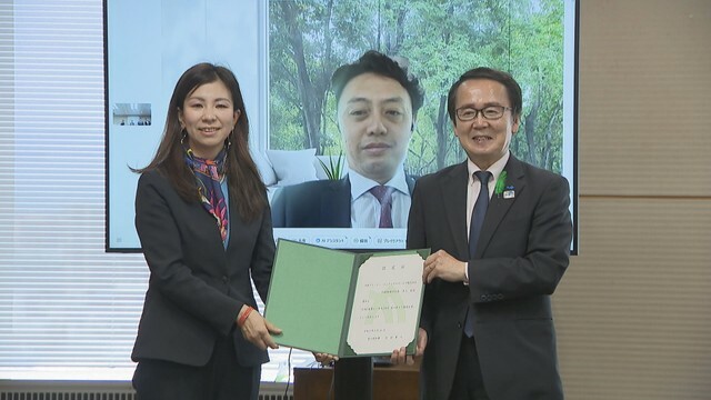 日本アイ・ビー・エムのグループ会社が香川県のAI推進企業に認定