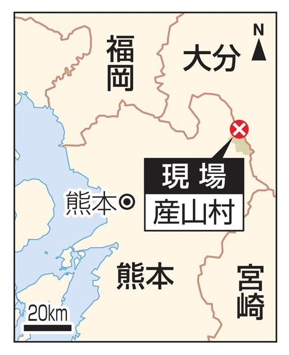 熊本県産山村の現場