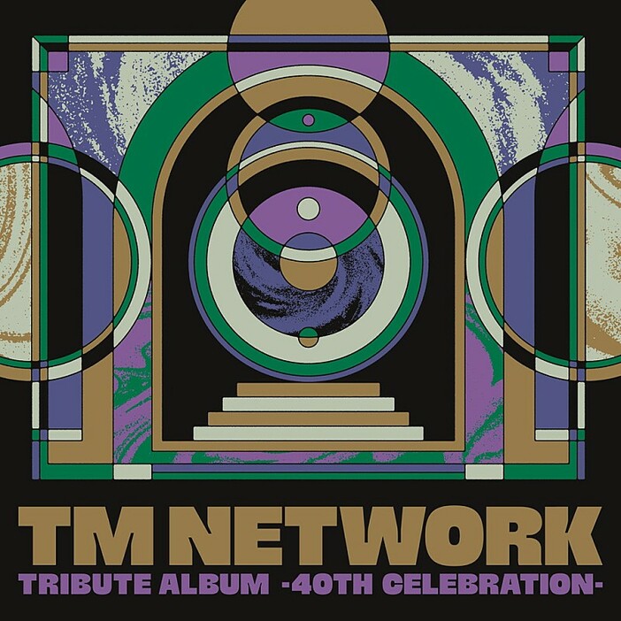 【ビルボード】TM NETWORK40周年記念作がDLアルバム首位、トップ10に8作が初登場