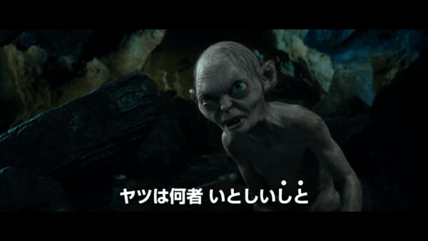 タイトルは『Lord of the Rings: The Hunt for Gollum（仮称）』ゴラム役を演じたアンディ・サーキス氏が自ら監督と主演をつとめる