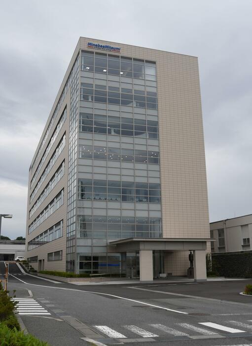 ミネベアミツミ軽井沢工場にある研究開発拠点のテクノロジーセンター