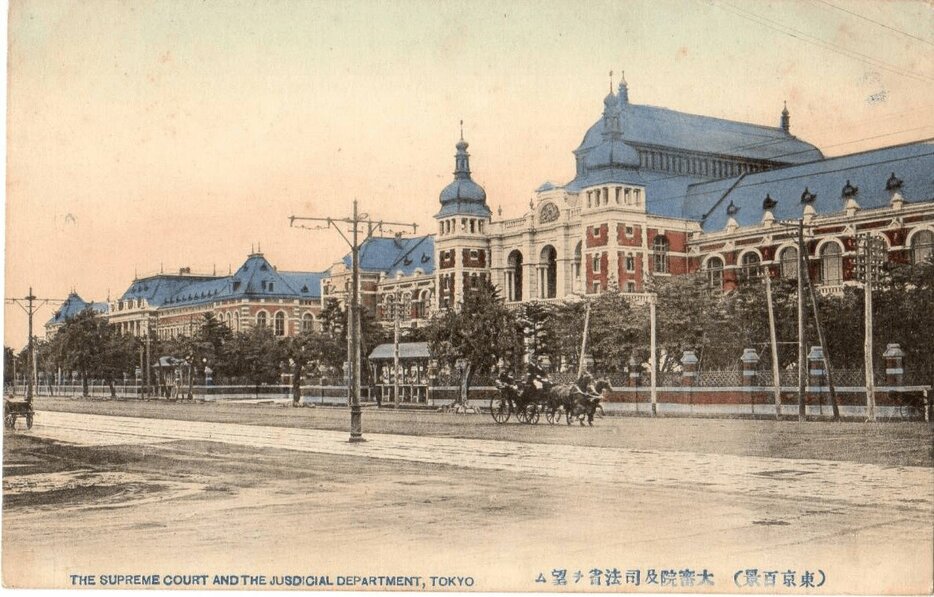 大審院と合同庁舎だった東京控訴院。ここも東京大空襲で壊滅的な被害をうけた。