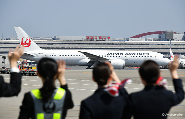 4月の定時出発率で2位にランクインした羽田空港＝PHOTO: Yusuke KOHASE/Aviation Wire