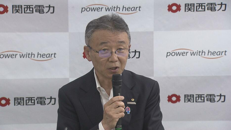 関西電力の森望社長（30日午後）