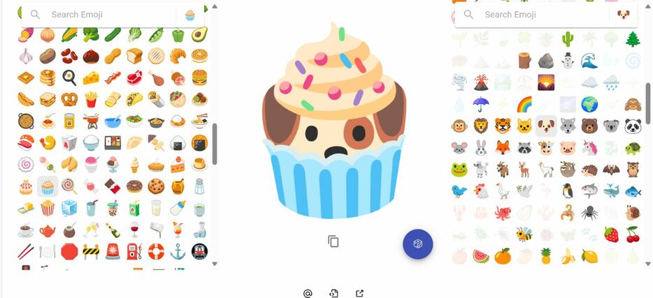 絵文字を自作できる『Emoji kitchen』