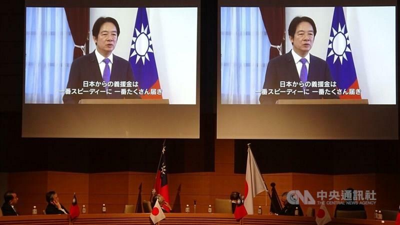 日本の国会内で開かれた超党派の議員連盟「日華議員懇談会」の総会で上映された頼清徳次期総統のビデオメッセージ＝2024年5月9日、中央社記者楊明珠撮影