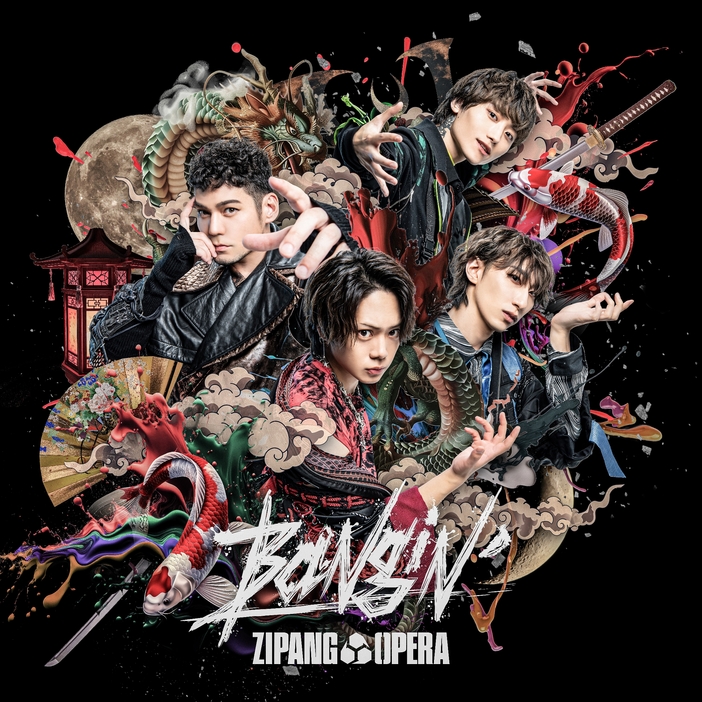 ZIPANG OPERAが新曲「Bangin’」