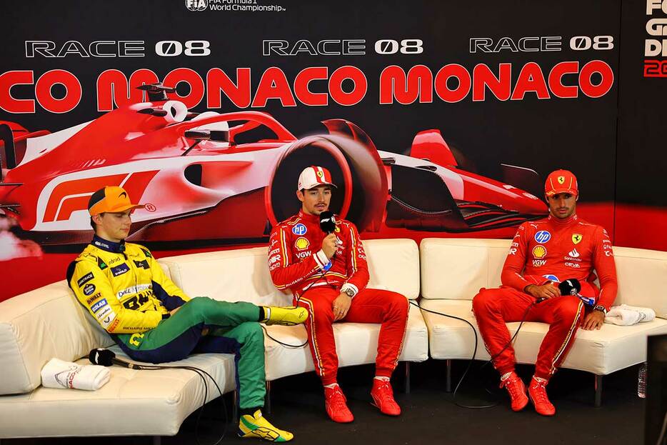 2024年F1第8戦モナコGP予選後会見　PPシャルル・ルクレール（フェラーリ）、2番手オスカー・ピアストリ（マクラーレン）、3番手カルロス・サインツ（フェラーリ）