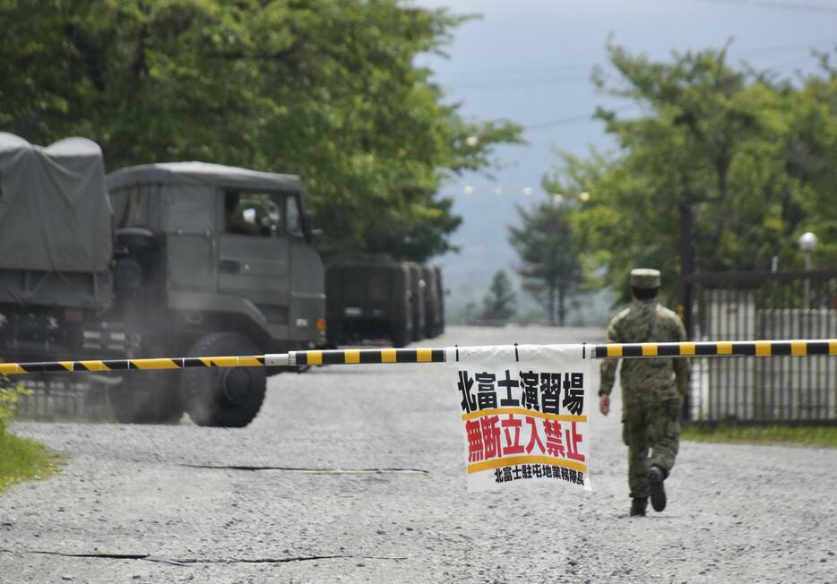 陸上自衛隊の北富士演習場＝30日午後、山梨県