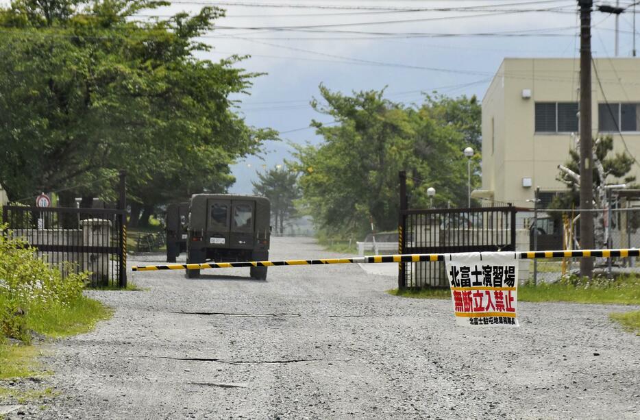 陸上自衛隊の北富士演習場＝30日午後、山梨県