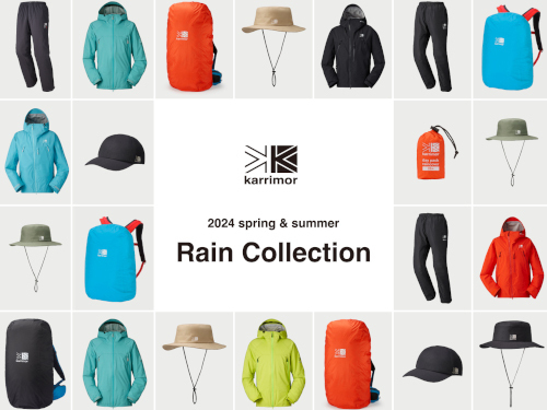 英国発のアウトドアブランド「karrimor」、雨のアウトドアに対応した「Rain Collection」発売