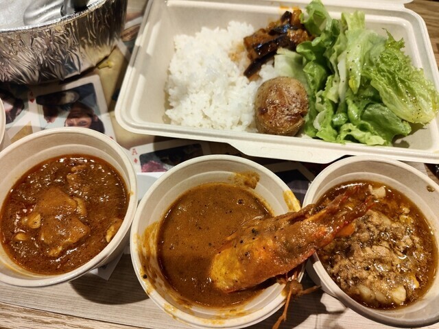 カレー3種