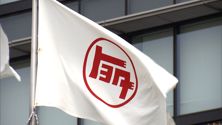 トヨタ、２４年３月期　営業利益は日本企業初の５兆円台