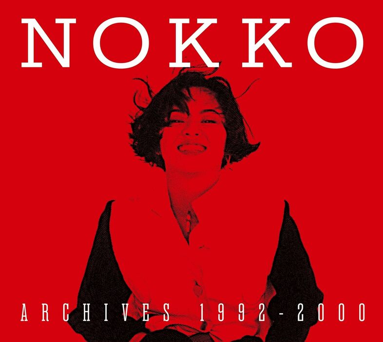 『NOKKO ARCHIVES 1992-2000』