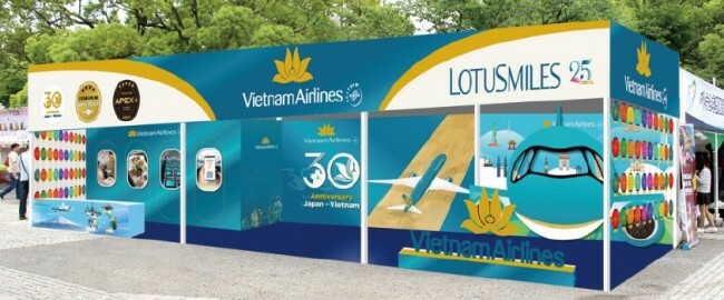 ベトナム航空「ベトナムフェスティバル 2024」出展イメージ