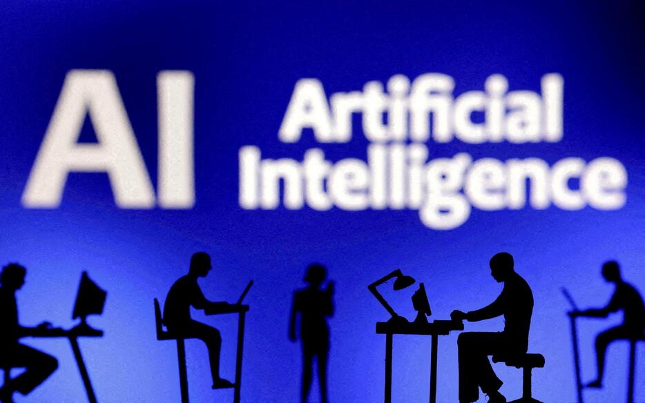 「人工知能（AI）」と表示されたイメージ写真（ロイター＝共同）