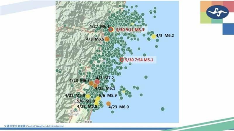 4月3日の地震の余震が頻発（中央気象署提供）