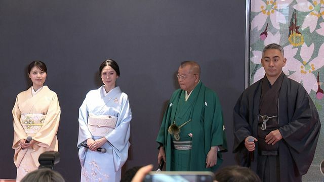 イベントに登場した有村架純さん、中谷美紀さん、笑福亭鶴瓶さん、市川團十郎さん