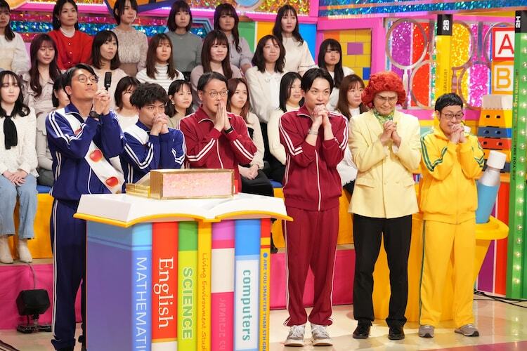 「クイズ！あなたは小学5年生より賢いの？」のワンシーン。(c)日本テレビ