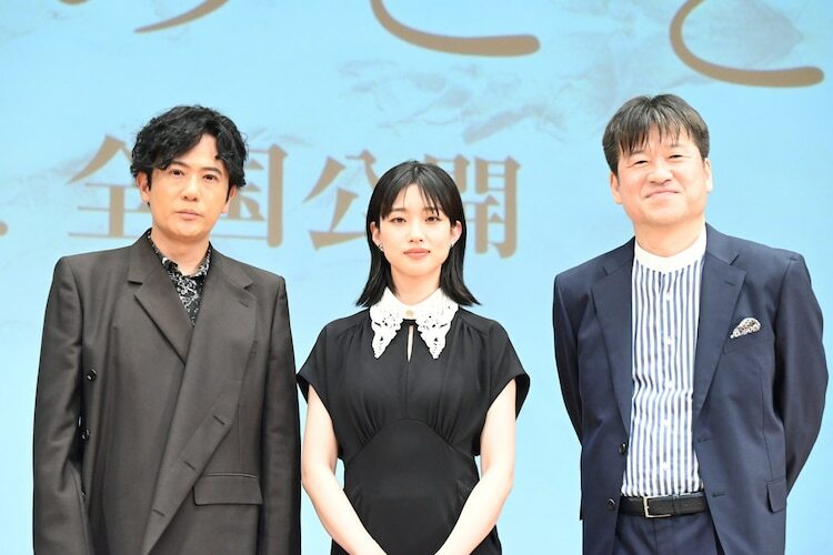 「あんのこと」完成披露上映会の様子。左から稲垣吾郎、河合優実、佐藤二朗。