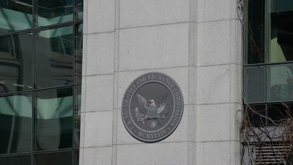 イーサリアム現物ETF、SECが取引所の上場申請を承認
