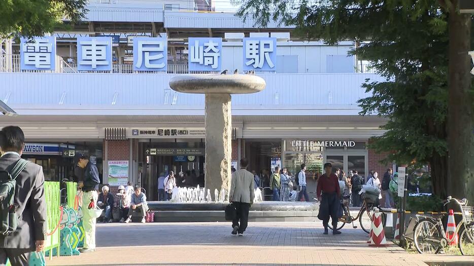 事故現場となった阪神電車尼崎駅前・中央公園