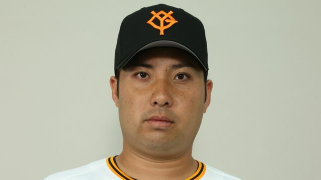 巨人・今村信貴投手