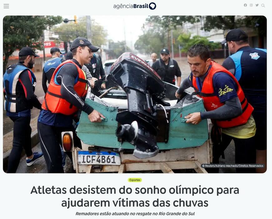 ボランティアに専念するエヴァウド選手とピエドロ選手（10日付アジェンシア・ブラジル・サイトの記事の一部）
