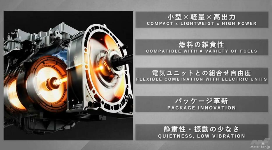 5月28日の会見の中継より