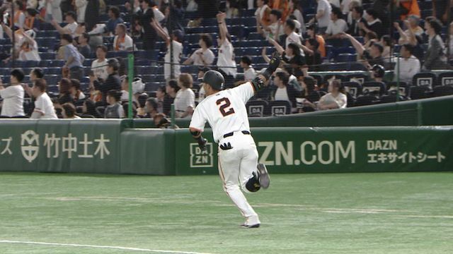 打った瞬間、サヨナラを確信した吉川尚輝選手（画像：日テレジータス）