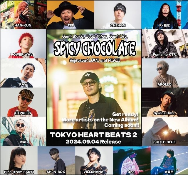SPICY CHOCOLATE、4年ぶりのアルバム『TOKYO HEART BEATS 2』リリース