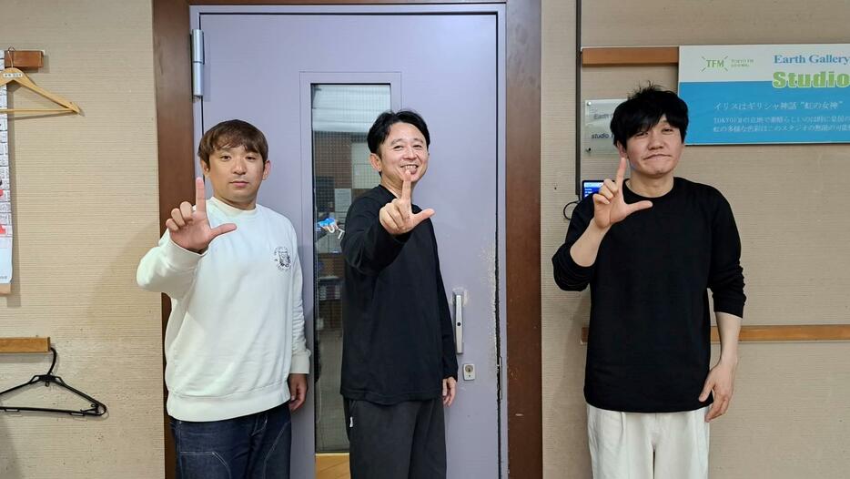 （左から）酒井健太、有吉弘行、山本浩司