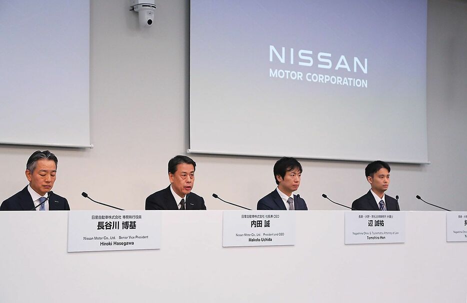 日産、下請法違反に関する調査結果を公表　法令違反は確認されず　相談部署を新設しサプライヤーとの関係改善へ