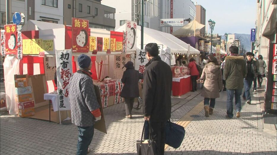 松本あめ市