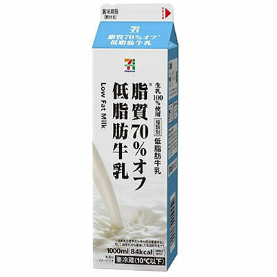 脂質70％オフ 低脂肪牛乳 1000ml／セブンプレミアム