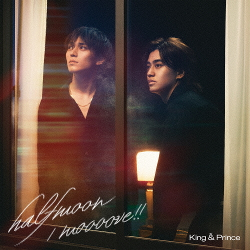 King & Prince、デビュー曲から15作連続1位獲得　15作連続初週売上30万枚超えはオリコン史上初