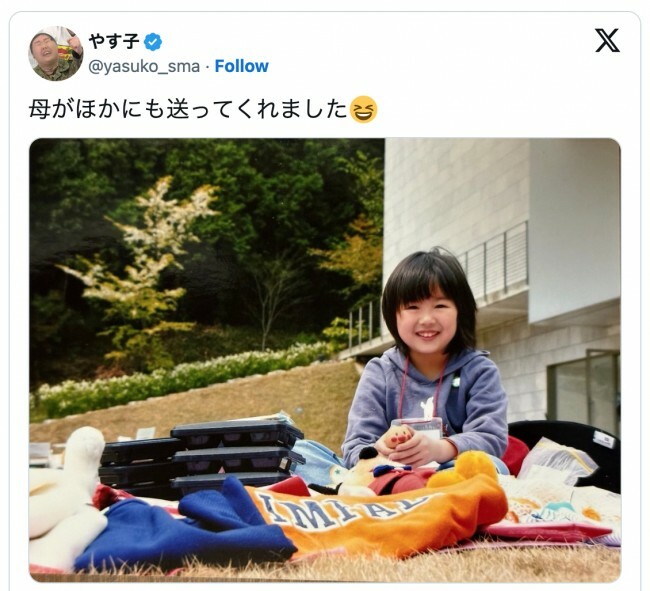 やす子、こどもの日にちなんで幼少期ショットを公開　※「やす子」エックス