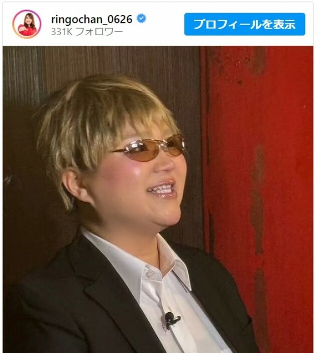 りんごちゃん、金髪ショートで別人に　※「りんごちゃん」インスタグラム