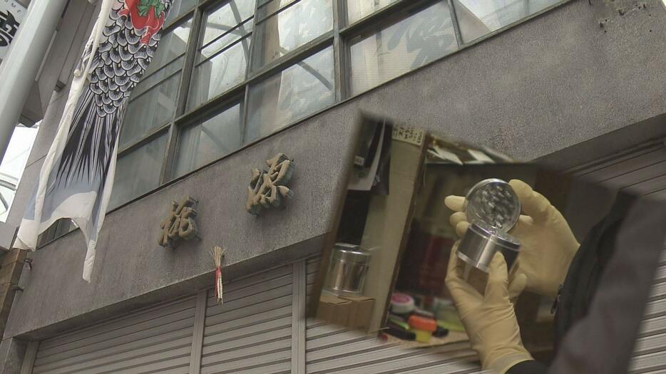 危険ドラッグ販売か　古美術商夫婦を逮捕　広島市
