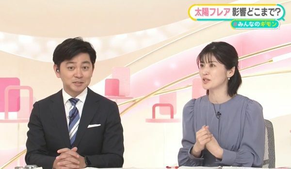 日テレNEWS NNN