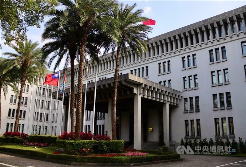 台北市にある外交部庁舎